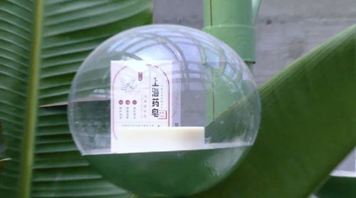 杨浦新晋网红打卡点 纺织品上光皂的文化印记