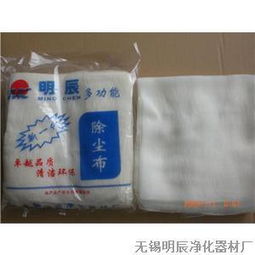 除尘布与纺织品上光皂 无锡明辰净化器材厂的专业清洁解决方案