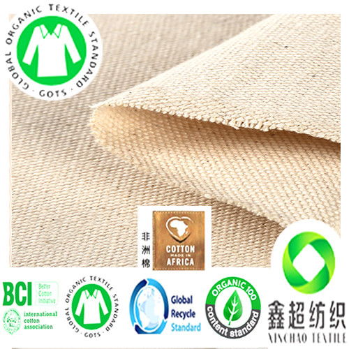 有机棉新选择 探访土耳其有机棉纺织厂及其纺织品上光皂的应用