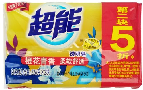 萍乡低价超能肥皂厂家批发指南 纺织品上光皂的专业选择