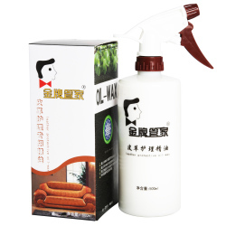 电玩口袋清洁新选择 涤太太无患子顶级精油香皂打造纺织品光亮如新