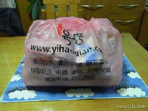 1号店购力士香皂，惊喜发现纺织品上光皂妙用